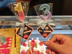 -花花卷卷·鲜食蛋糕(静安久光百货店)