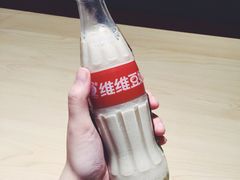 -汤去三面