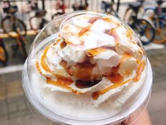 浮云朵朵瑞纳冰-瑞幸咖啡(巴黎春天陕西路店)