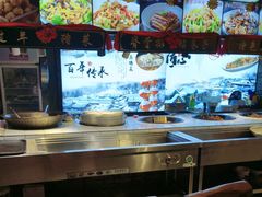 -人民公社大食堂(张家湾店)