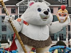 -海合安成都极地海洋公园