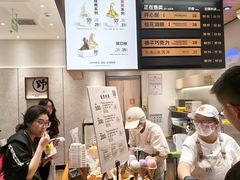 -野人先生现做冰淇淋(北京环宇荟店)