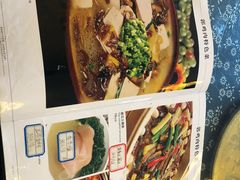 菜单-郭鸡肉·非遗餐厅(安仁古镇店)