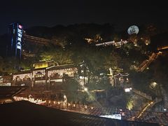 -巴倒烫陆派火锅山庄(南山总店)