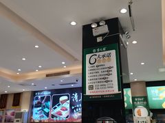 -紫光园(劲松店)