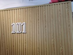 -章光101防脱养发荟
