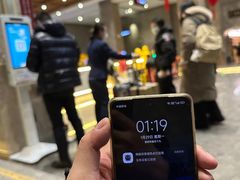 -星河湾温泉洗浴酒店