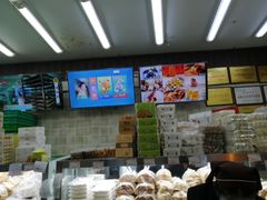 -闻酥园(大慈寺店)