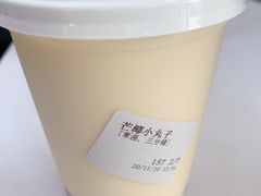 -野人先生现做冰淇淋(北京顺义祥云小镇店)