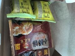 -苏州金鸡湖中茵皇冠假日酒店