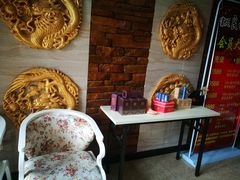 -富悦康养生会所(彩虹新城店)