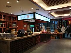 -毅祥斋老孙家泡馍(北院门鼓楼店)