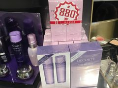 -国药中服免税(北京坊店)