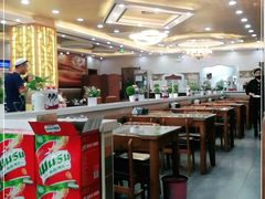 大堂-西域美食(清河店)