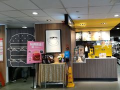 -麦当劳(平和堂店)