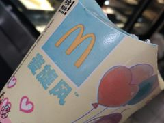 -麦当劳(宜安广场店)