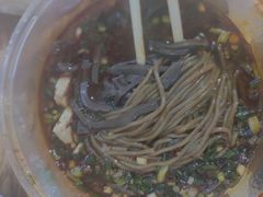 -惠记粉汤羊血(小南门店)