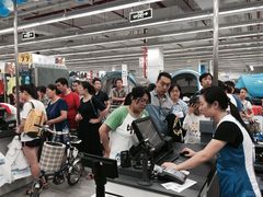 -迪卡侬(观山店)