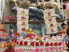 -乔家满族八大碗(流水沟店)