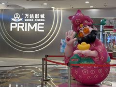 -SM广场