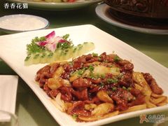 什么肉-楚畹园