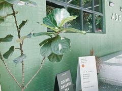 -ADO KAFE(大学城店)