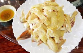 Salt-Steamed Chicken