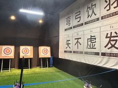 -超时空蹦床团建·VR潮玩运动娱乐·生日派对游乐园(金桥店)
