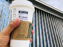 -星巴克(深圳音乐厅店)