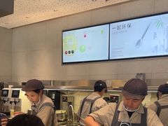 -喜茶(徐州金鹰店)