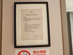 -盐洲岛