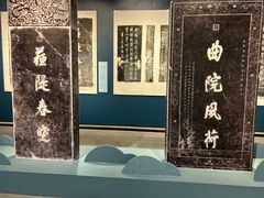 -浙江西湖美术馆