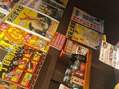 -二丁目食堂(浑南花园城店)