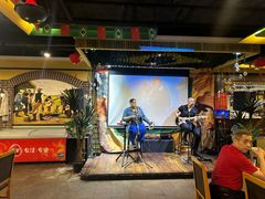 -拉丁餐厅·巴西烤肉自助餐(地王广场店)