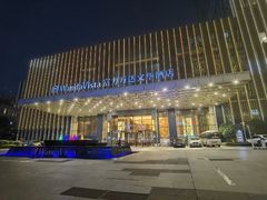 -长沙富力万达文华酒店