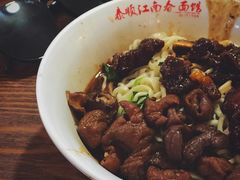 -泰顺江南春面馆