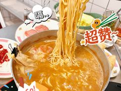 出前一丁-燃计沙茶皇·香港沙茶火锅(人广旗舰店)