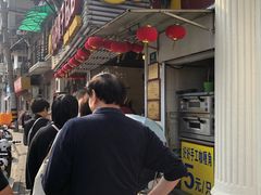 -好好栗子店(海宁总店)