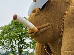 -诸暨耀江开元名都大酒店