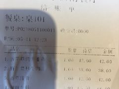 -滇越乘象云南餐厅(次渠店)