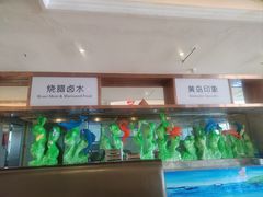 -蓝海大饭店·渔歌舫(黄岛店)