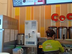 -CoCo都可(搜秀城店)
