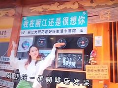 -木王宴语·野生鲜菌火锅(玉河店)
