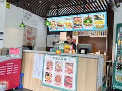 -梦旅人咖啡馆快餐(成府路北河沿小区店)