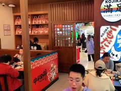 -仙隐小鹿中华料理(南宁万象城店)
