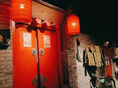 门面-和平菓局(王府井店)