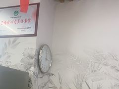 -众品老方子锅贴甜沫(李村店)