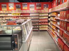 -百年义利(北兴路店)