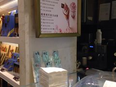 -GODIVA(港汇恒隆广场)