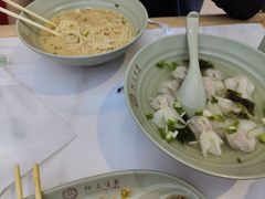 -阿三生煎(万博广场店)
